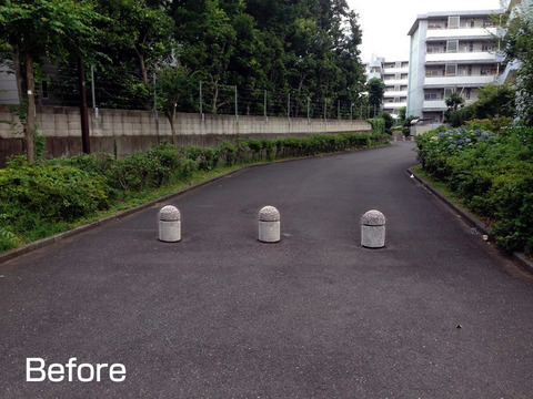 野塩団地の車止め