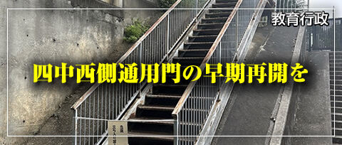 ������¦�����������Ƴ���