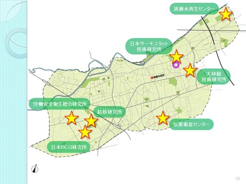 市長講演_25