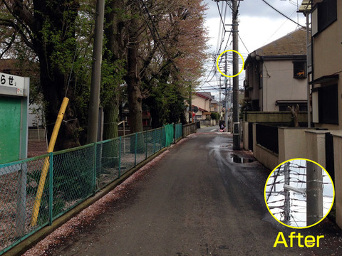 上清戸2丁目外灯LED付け替え