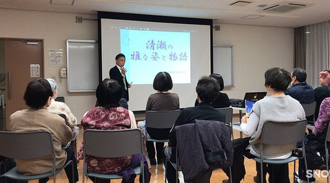 市政報告会での市長講演