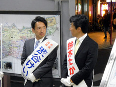 渋谷桂司市長と。