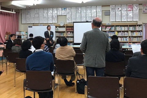 四中円卓会議