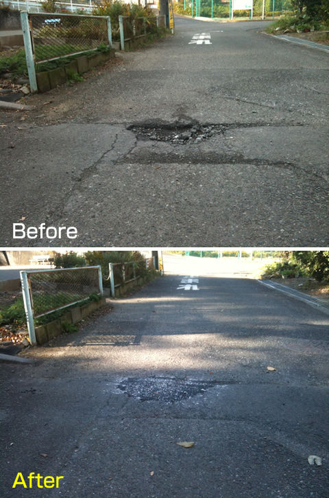 野塩団地道路補修