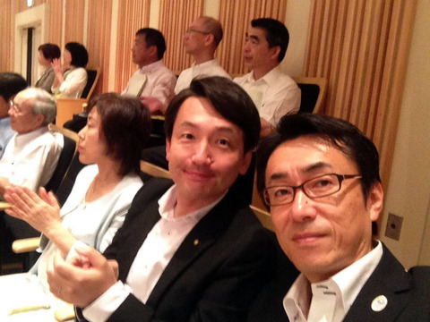 東京都市町村総合体育大会