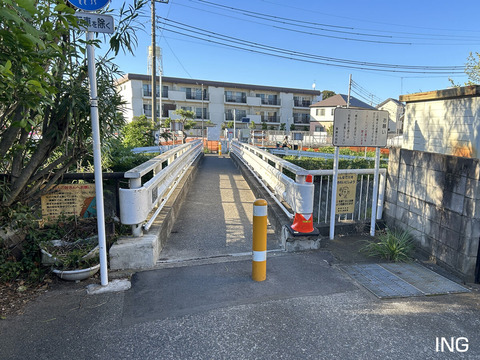 日向橋補修