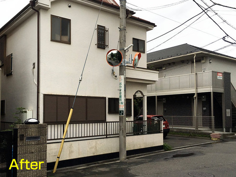 野塩一丁目カーブミラー