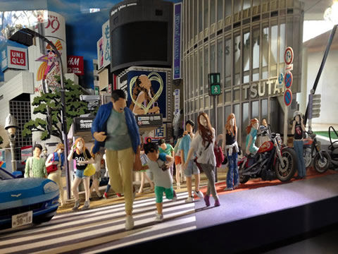 太田隆司展