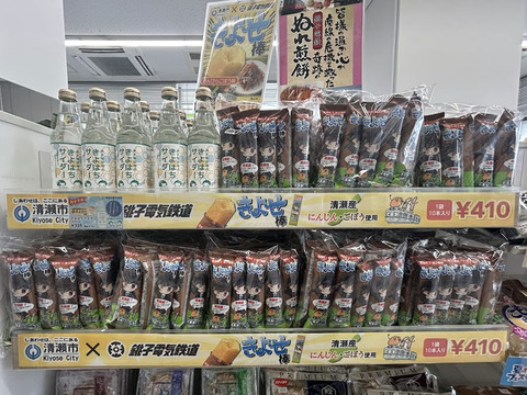 ���褻�֥���