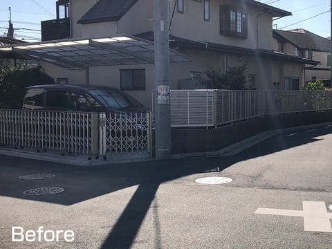 スピード落とせ看板