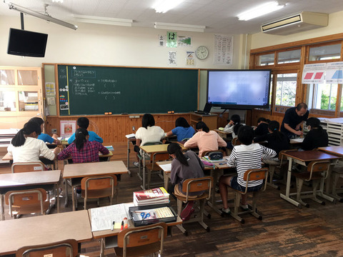 北郷小中学校