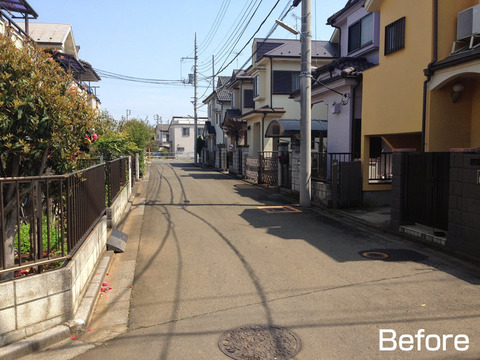 中里3丁目行き止まり表示