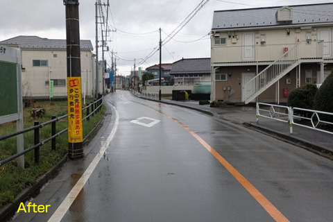 横断歩道の注意看板