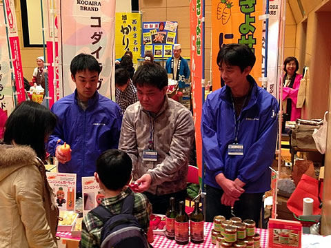 多摩六都科学館20周年イベント