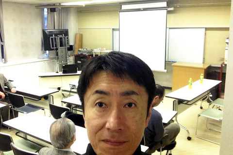 災害対策研修会