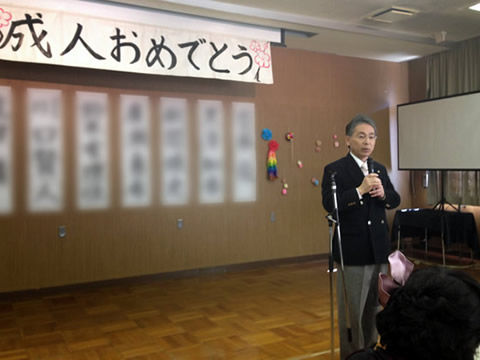 どんぐり成人式