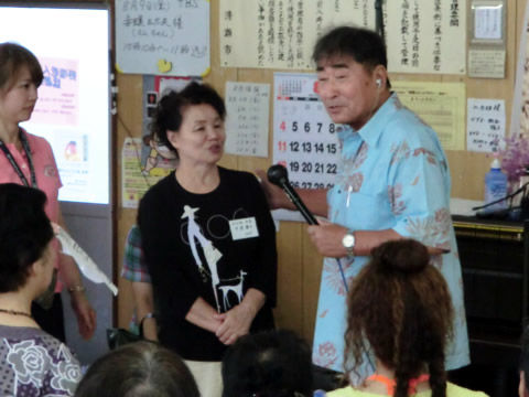 毒蝮三太夫