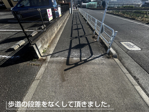 ��ƻ���ʺ���ʤ�����ĺ���ޤ�����