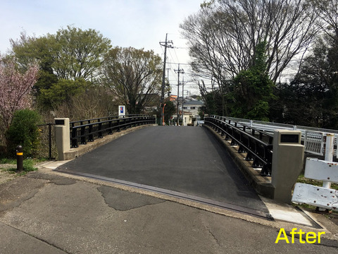 柳原橋改修