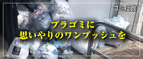 ¥×¥é¤´¤ß¤Ë»×¤¤¤ä¤ê¤Î¥ï¥ó¥×¥Ã¥·¥å¤ò