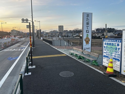 ¥Ð¥¹Ää¥Ù¥ó¥Á