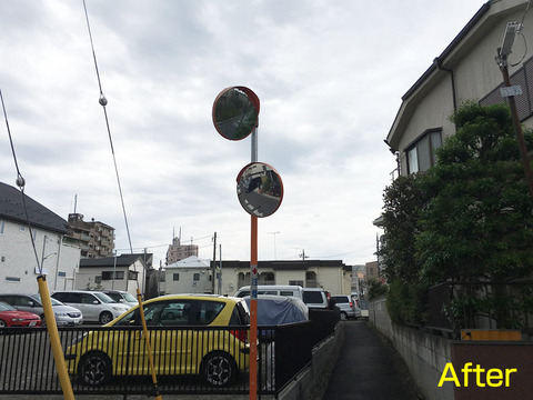 野塩1丁目カーブミラー