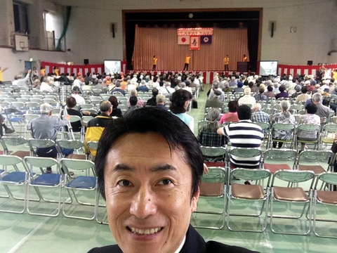 平成27年度敬老大会