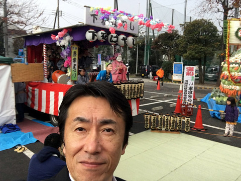 農業まつり