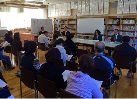 四中円卓会議