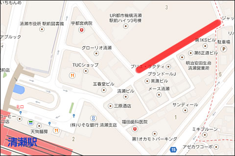 歩道施工部分