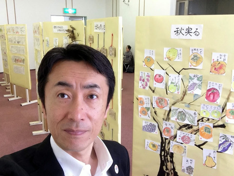市民文化祭2014