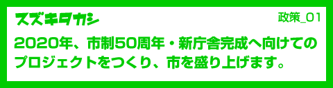 2020ǯ50ǯģ˴ظԤ夲ޤ