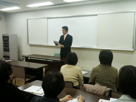 支部拡大役員会