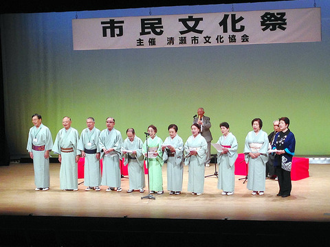 市民文化祭2014