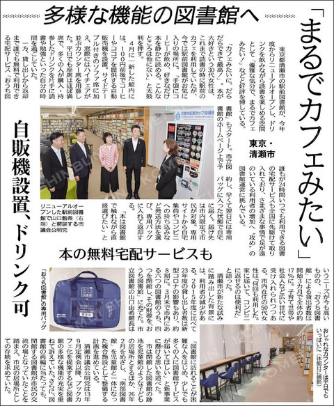 ������ʹ_R7.7.29