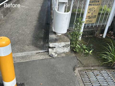 日向橋補修