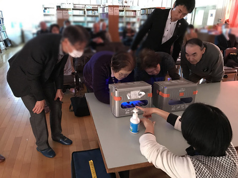 四中円卓会議
