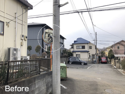 カーブミラーを設置