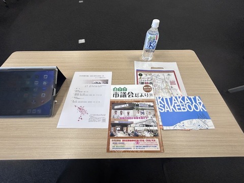 ��¿���Ի뻡