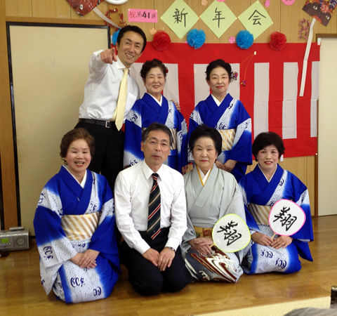 むらさき会新年会