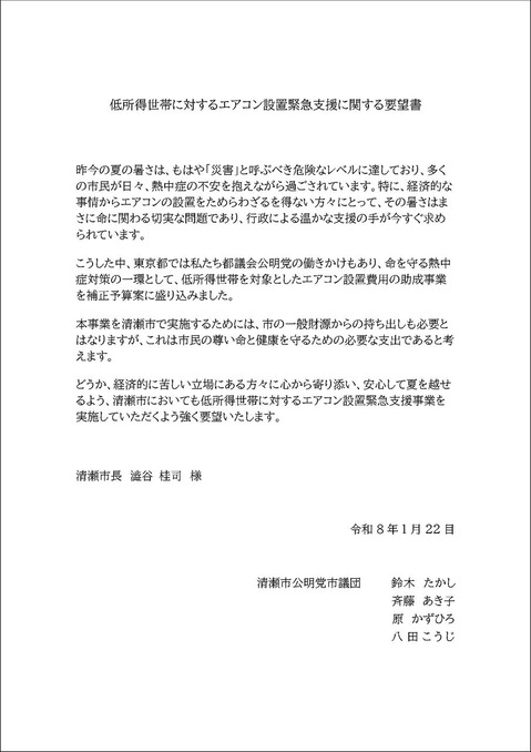 ��������Ӥ��Ф��륨���������ֶ۵޻ٱ�˴ؤ�����˾��