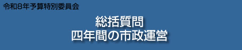 ��ǯ�֤λ�������