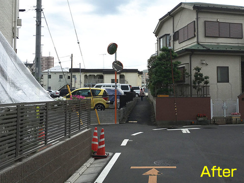 野塩1丁目カーブミラー