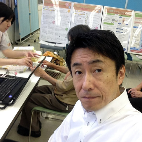 健康まつり