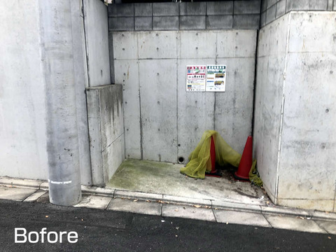 不法投棄の用の張り紙、貼って頂きました。