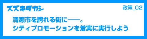 ¥Þ¥Ë¥Õ¥§¥¹¥È¢
