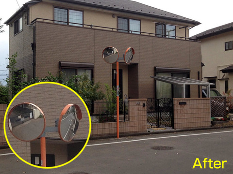 カーブミラー角度補修
