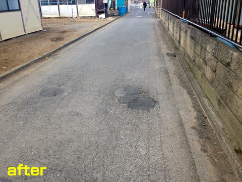 野塩一丁目道路補修