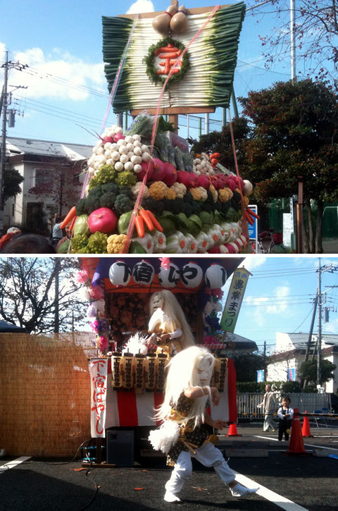 農業まつり