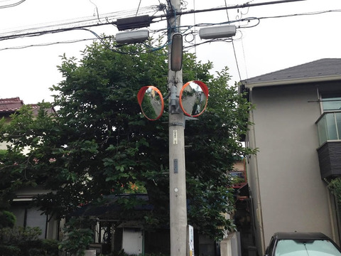 中里1丁目カーブミラー